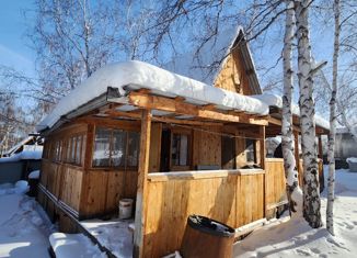 Дом на продажу, 36 м2, Саха (Якутия)