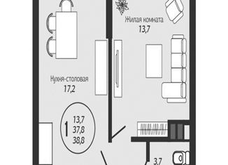 Продается однокомнатная квартира, 39.3 м2, Краснодар, улица Гидростроителей, 62к2, микрорайон Гидрострой