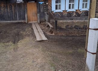 Продажа дома, 27 м2, деревня Маркова
