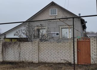 Дом на продажу, 76 м2, село Валы, Жигулёвская улица, 12