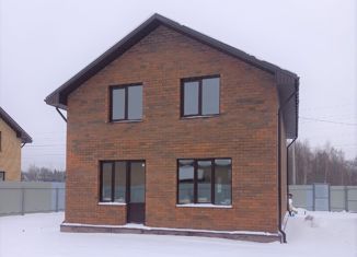 Продаю дом, 144 м2, деревня Глазково, 28Н-0518