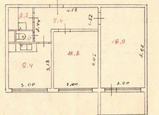 Продается двухкомнатная квартира, 49.6 м2, Костомукша, улица Мира, 14