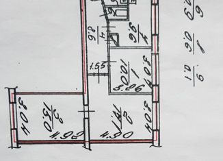 Продажа трехкомнатной квартиры, 64 м2, Колпино, Заводской проспект, 6