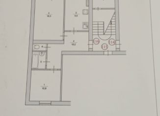 Продается 2-комнатная квартира, 50.4 м2, посёлок городского типа Медведево, Комсомольская улица, 32