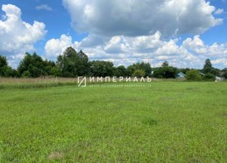 Продаю земельный участок, 14 сот., деревня Большое Ноздрино