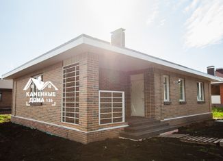 Дом на продажу, 114 м2, город Семилуки, Авиационная улица