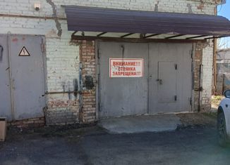 Продажа гаража, 34 м2, Берёзовский, Комсомольский бульвар