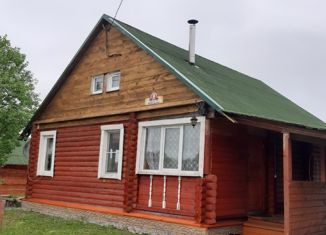 Дом на продажу, 160 м2, деревня Лумбуши, Полевая улица, 8