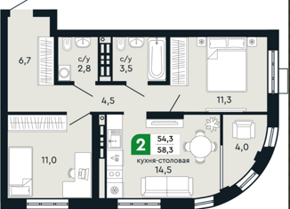 2-комнатная квартира на продажу, 58.3 м2, Верхняя Пышма, улица Гальянова