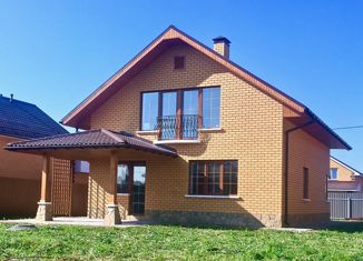 Продажа дома, 145 м2, Раменское, Серебряная улица