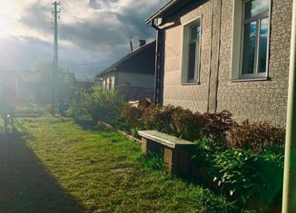 Продам дом, 61.6 м2, село Владимиро-Александровское, улица Лазо