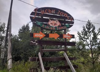 Продается участок, 20 сот., деревня Гусева