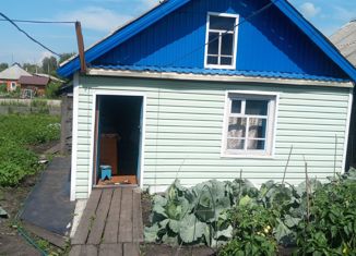 Дом на продажу, 46.7 м2, поселок городского типа Грамотеино, улица Чайковского, 1