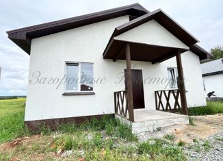 Продам дом, 96 м2, коттеджный посёлок Дарвин, Прогрессивная улица, 21