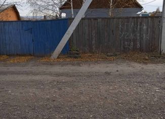 Продажа дома, 21.3 м2, посёлок Солонцы, Звёздная улица