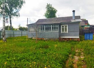 Продаю дом, 51 м2, рабочий посёлок Нахабино, Почтовая улица