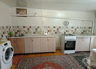 Продам дом, 49.12 м2, рабочий посёлок Старая Кулатка, Нижняя Комсомольская улица, 11