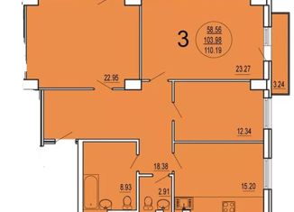 3-ком. квартира на продажу, 111.9 м2, Самара, улица Буянова, 120, Ленинский район