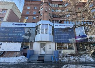 Продажа офиса, 156.3 м2, Челябинская область, Каслинская улица, 99В