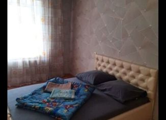 2-ком. квартира на продажу, 48.3 м2, Глазов, улица 70 лет Октября, 6