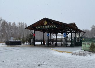 Продается таунхаус, 130 м2, посёлок Красное Поле, Мюнхенская улица, 7