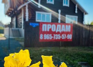 Продам дом, 184 м2, Вологда, 4-я Садовая улица, 37