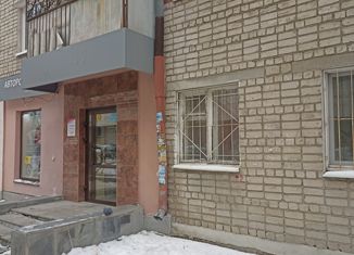 Продается трехкомнатная квартира, 56 м2, Екатеринбург, Шарташская улица, 3, Шарташская улица