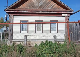 Продаю дом, 24.9 м2, село Проказна, улица Куликовка, 29