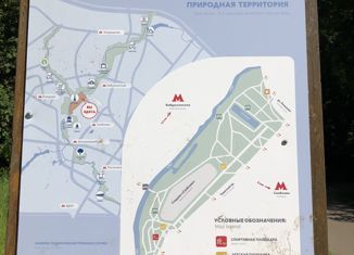 Продаю однокомнатную квартиру, 39 м2, Москва, Вересковая улица, 13, Вересковая улица