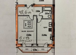 Продам 1-ком. квартиру, 48.6 м2, село Шалушка, улица Ленина, 392