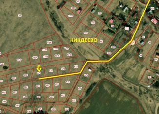 Продажа участка, 12 сот., деревня Киндеево, Южная улица