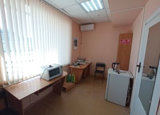 Сдается в аренду офис, 11 м2, Саратов, Университетская улица, 28