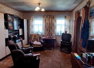 Продам дом, 54 м2, Коркино, Волгоградская улица