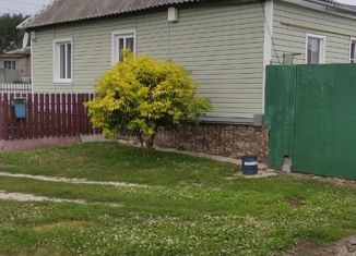 Продажа дома, 61.7 м2, деревня Долгое, деревня Долгое, 146