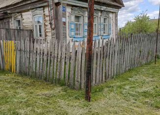 Дом на продажу, 50 м2, село Слобода Архангельская