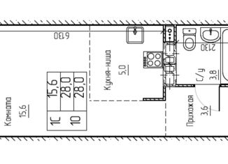 Продам квартиру студию, 28.2 м2, Пермь, улица Малкова, 12, Дзержинский район