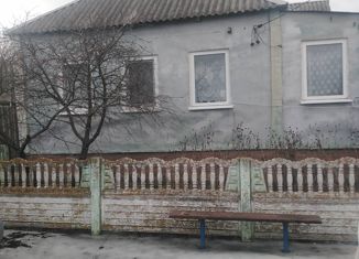 Продается дом, 50.6 м2, село Козьмодемьяновка, Октябрьская улица