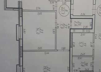 Продажа двухкомнатной квартиры, 56.1 м2, Уфа, Артезианская улица, ЖК Сосны