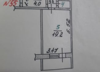 Продаю 1-ком. квартиру, 40.4 м2, Мценск, улица Машиностроителей, 7