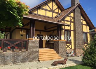 Продам дом, 440 м2, Краснознаменск, площадь Ленина