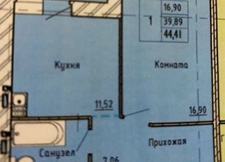 Продается 1-комнатная квартира, 39.4 м2, Курганская область, улица Климова, 129