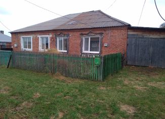 Продаю трехкомнатную квартиру, 63.3 м2, Кемеровская область, Луговая улица, 2