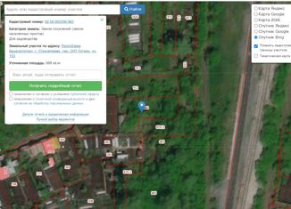 Продаю участок, 6.7 сот., Стерлитамак, СНТ Путеец, 152