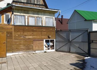 Продается дом, 44.8 м2, СНТ Строитель, СНТ Строитель, 153