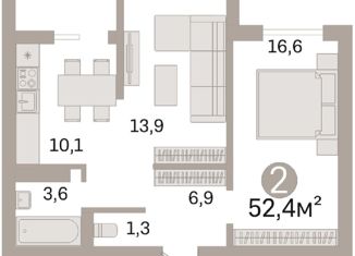 Продажа 2-комнатной квартиры, 52.4 м2, Краснодарский край, Питерская улица, 40к1