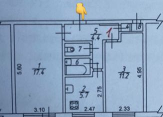 Продается 2-комнатная квартира, 42.3 м2, посёлок Перьево, Школьный переулок, 2