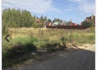 Продажа земельного участка, 13 сот., деревня Валищево