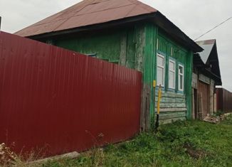 Продаю дом, 24.2 м2, поселок Юг, Комсомольский проспект, 32