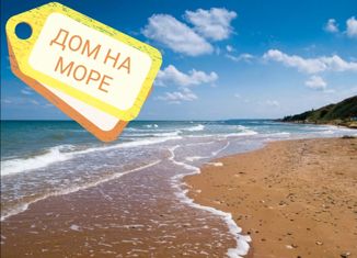 Продам дом, 157 м2, поселок Кучугуры, Почтовый переулок, 1