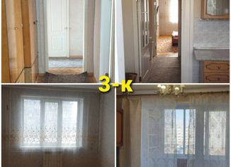 Продажа 3-комнатной квартиры, 63.9 м2, Шарыпово, 6-й микрорайон, 44